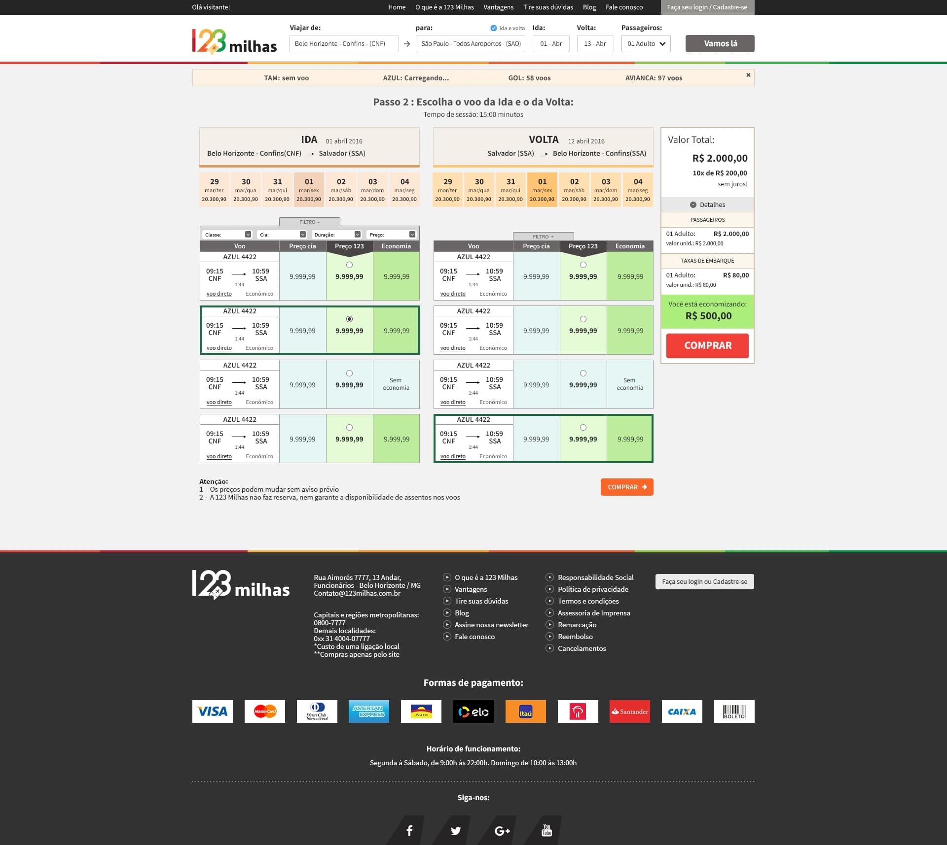 Primeira versão do e-commerce da 123milhas — seleção de voos (imagem 2 de 8).